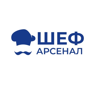 ООО "Шеф-Арсенал"